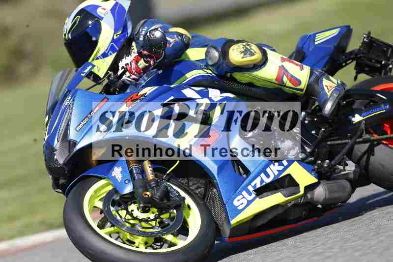 /Archiv-2025/43 08.08.2025 Discover the Bike ADR/Bike 2 gelb/71